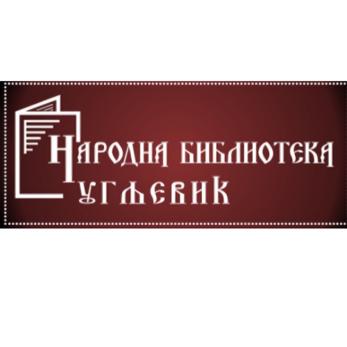 ЈУ Народна библиотека Угљевик